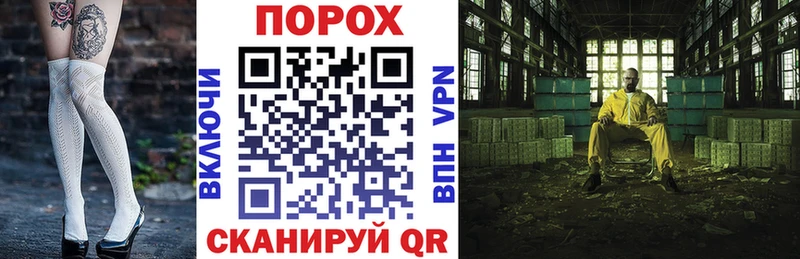 Купить Нытва Амфетамин 98%