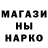 АМФЕТАМИН 97% Sf Gd