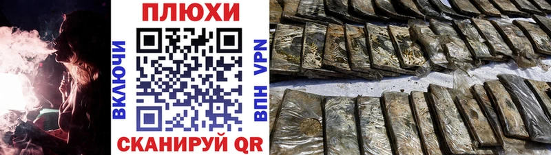 Купить закладки  Нытва  Гашиш индика сатива 