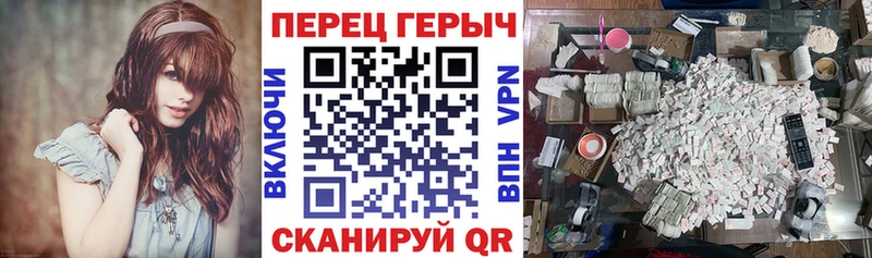Купить закладки  Нытва  Героин Heroin 