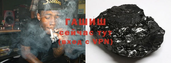 дистиллят марихуана Володарск