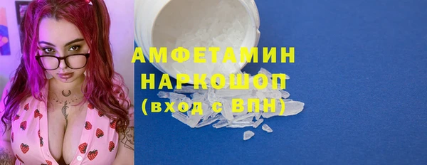 дистиллят марихуана Володарск
