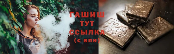 амф Вязьма