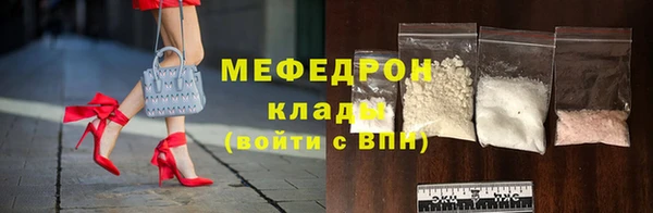 дистиллят марихуана Володарск