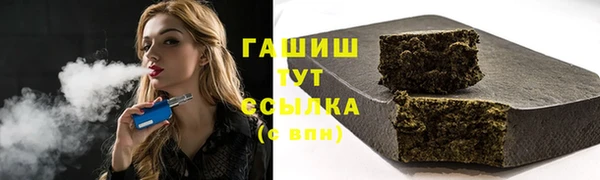 таблы Вязники