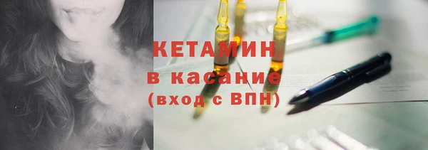 мдпв Волоколамск