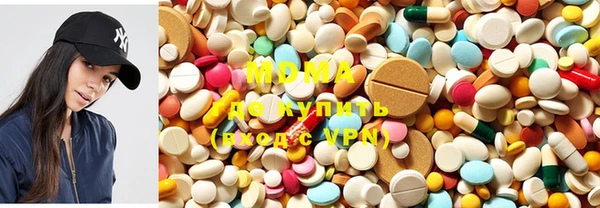 дистиллят марихуана Володарск