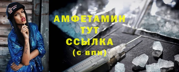 дистиллят марихуана Володарск