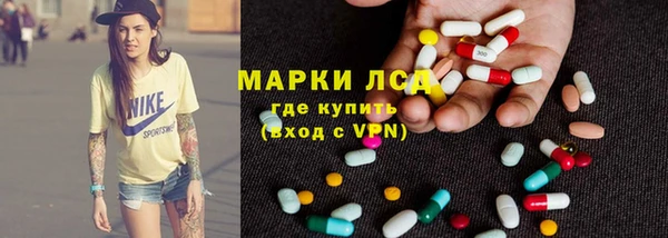 мдпв Волоколамск