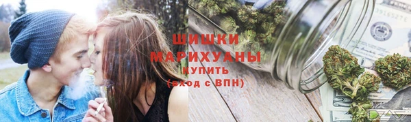 дистиллят марихуана Володарск