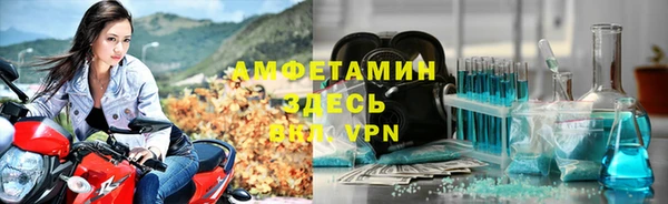 дистиллят марихуана Володарск