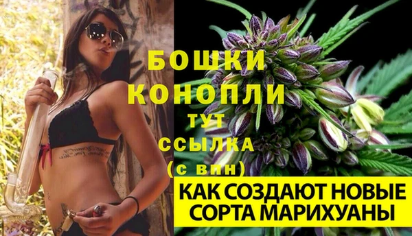 таблы Вязники