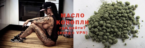 амф Вязьма