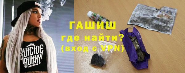 амф Вязьма