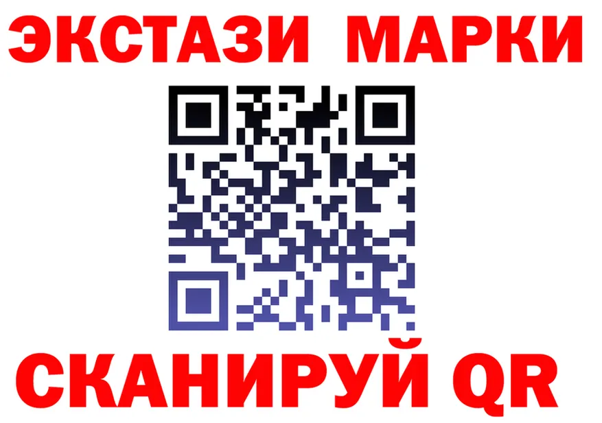 МЯУ-МЯУ 4 MMC зеркало нарко площадка гидра Нытва