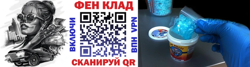 Метамфетамин витя  Купить закладки  Нытва 